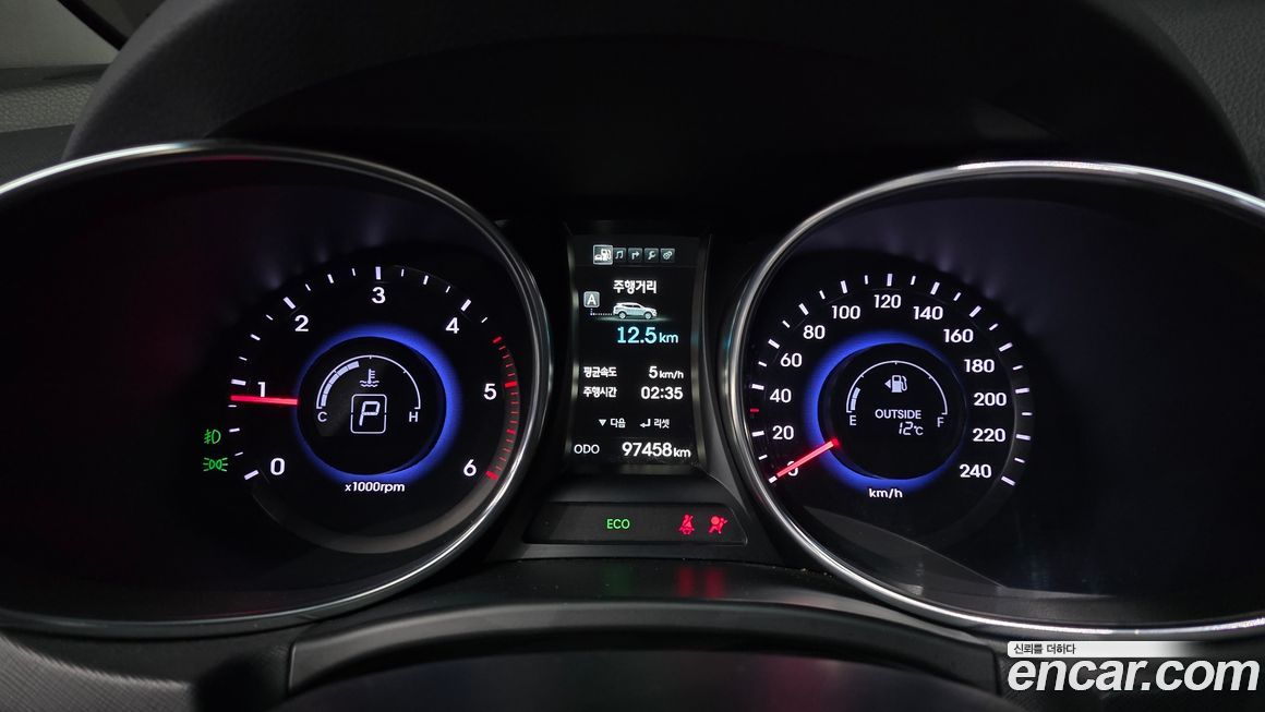 Hyundai Santafe 2015