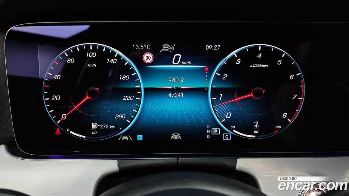 Mercedes-Benz E-Class 2021