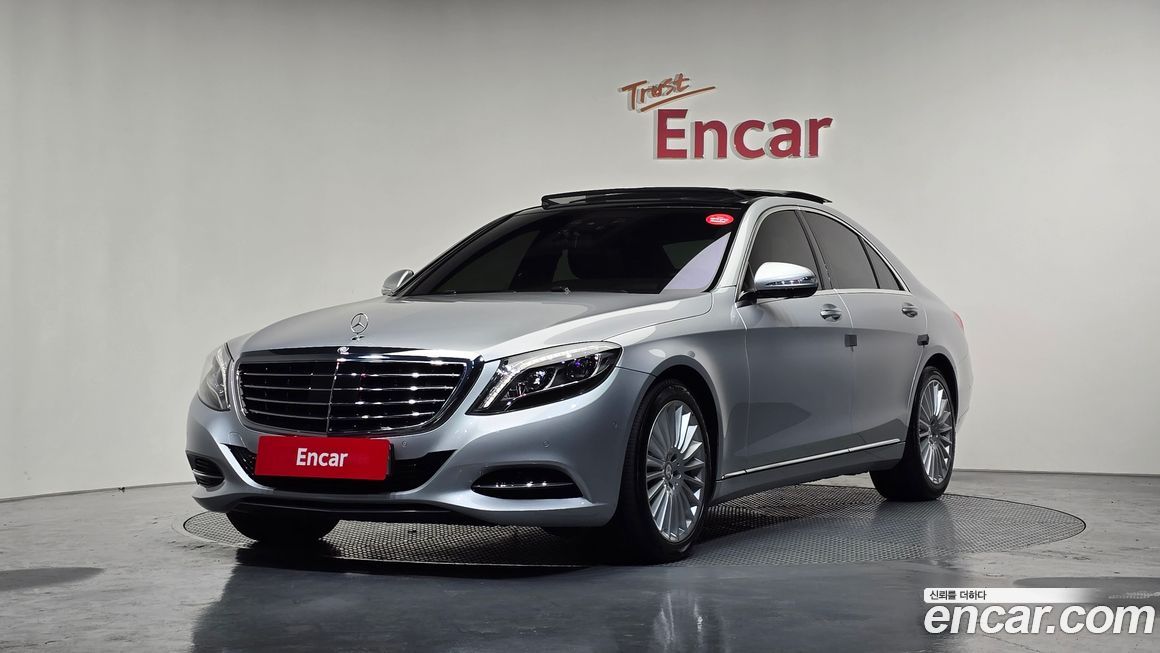 Mercedes-Benz S-Class 2016