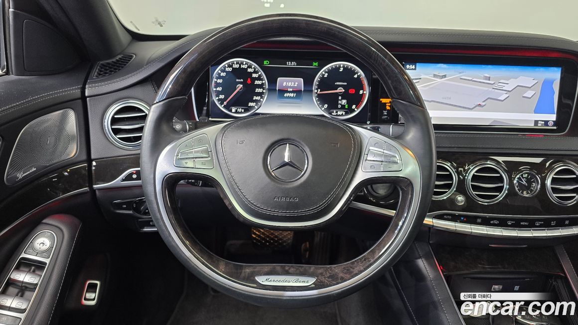 Mercedes-Benz S-Class 2016