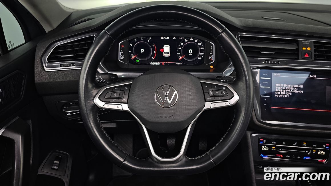 Volkswagen Tiguan 2022