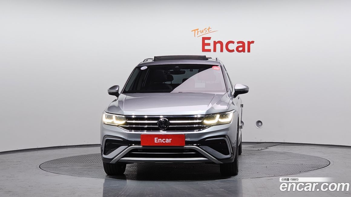 Volkswagen Tiguan 2022