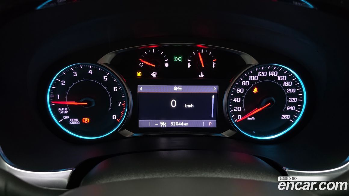 ChevroletGMDaewoo Traverse 2023