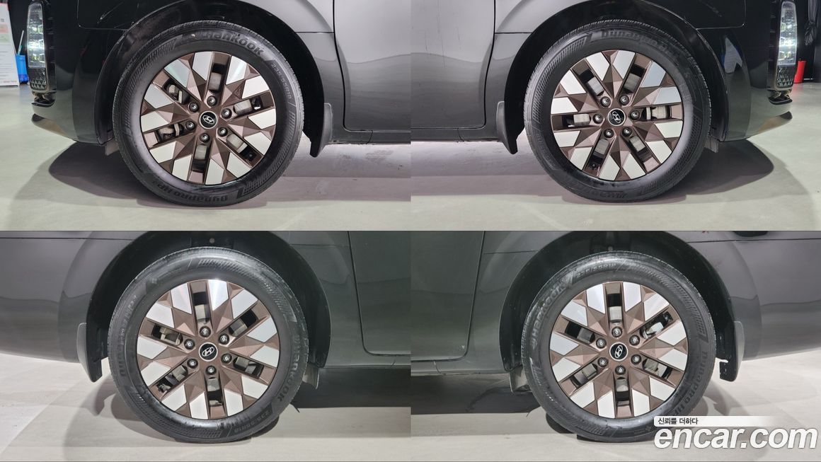 Hyundai Staria 2023