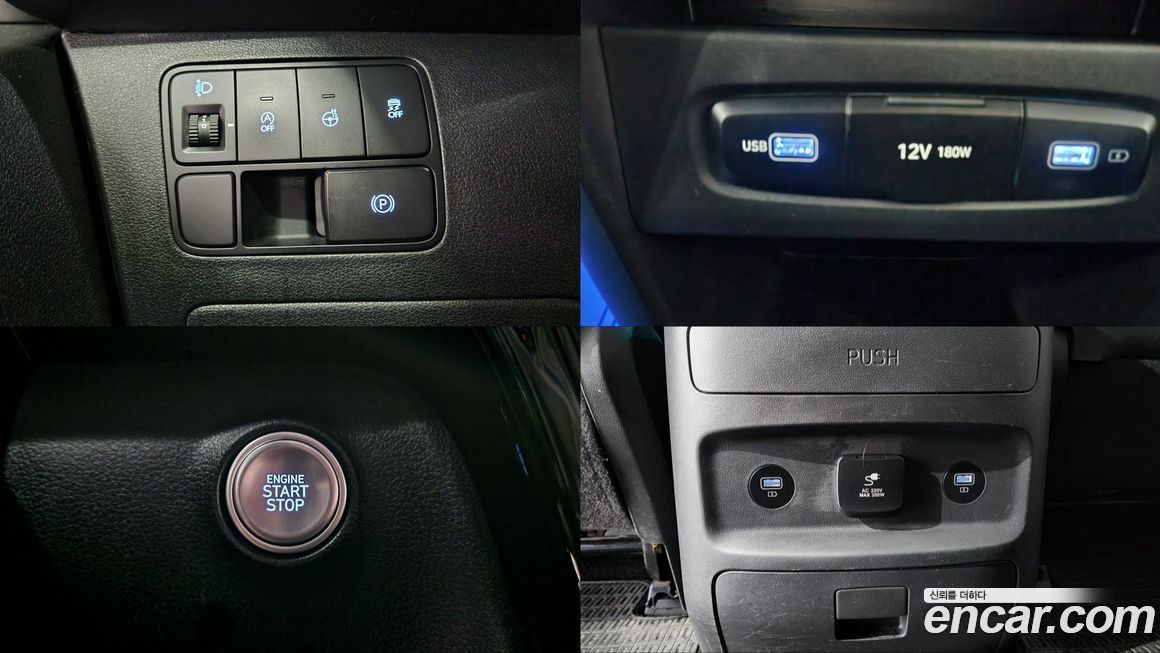 Hyundai Staria 2023
