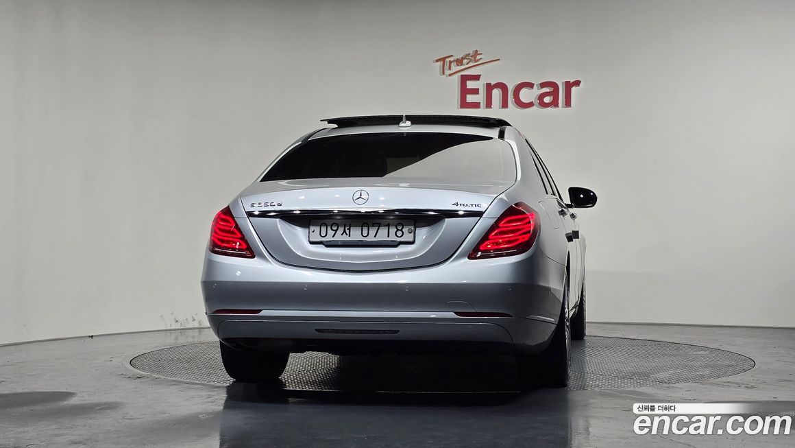 Mercedes-Benz S-Class 2016