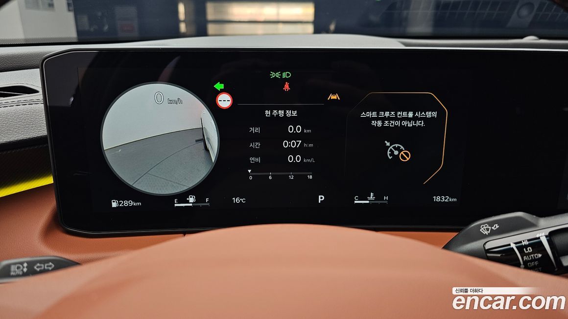 Kia K8 2026