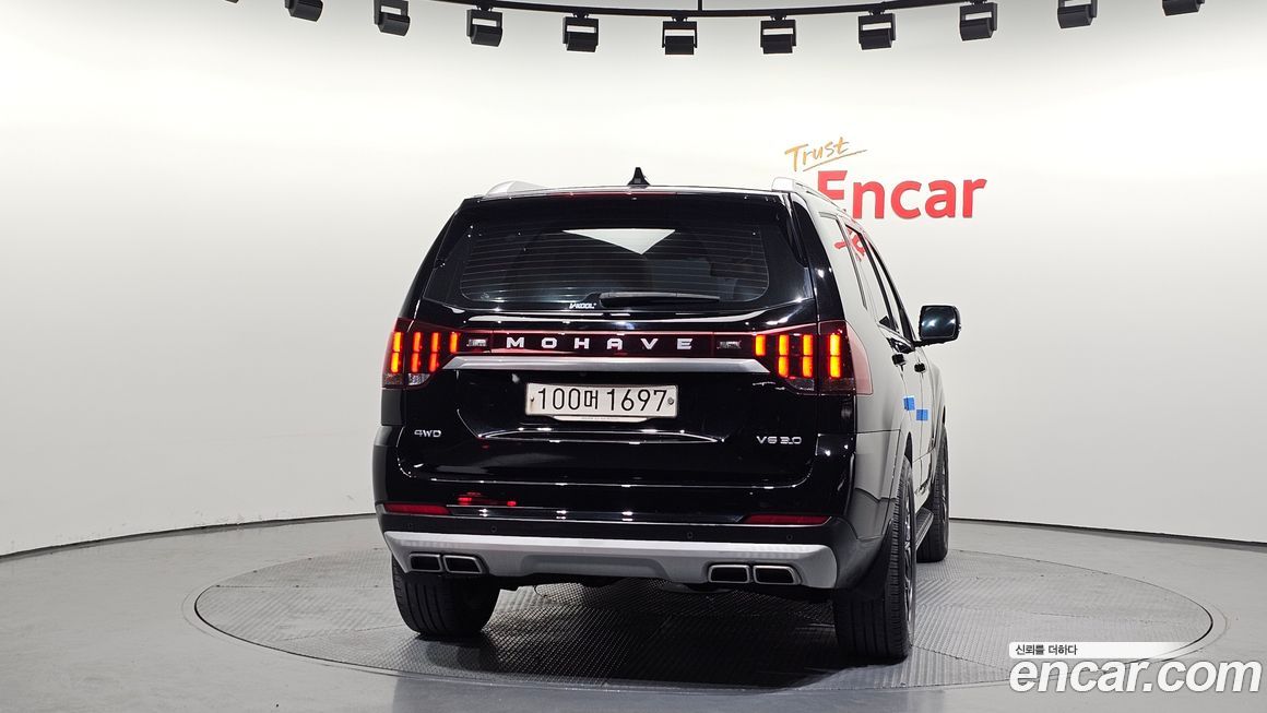 Kia Mohave 2021
