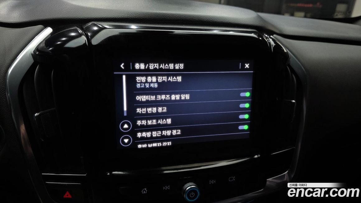 ChevroletGMDaewoo Traverse 2023