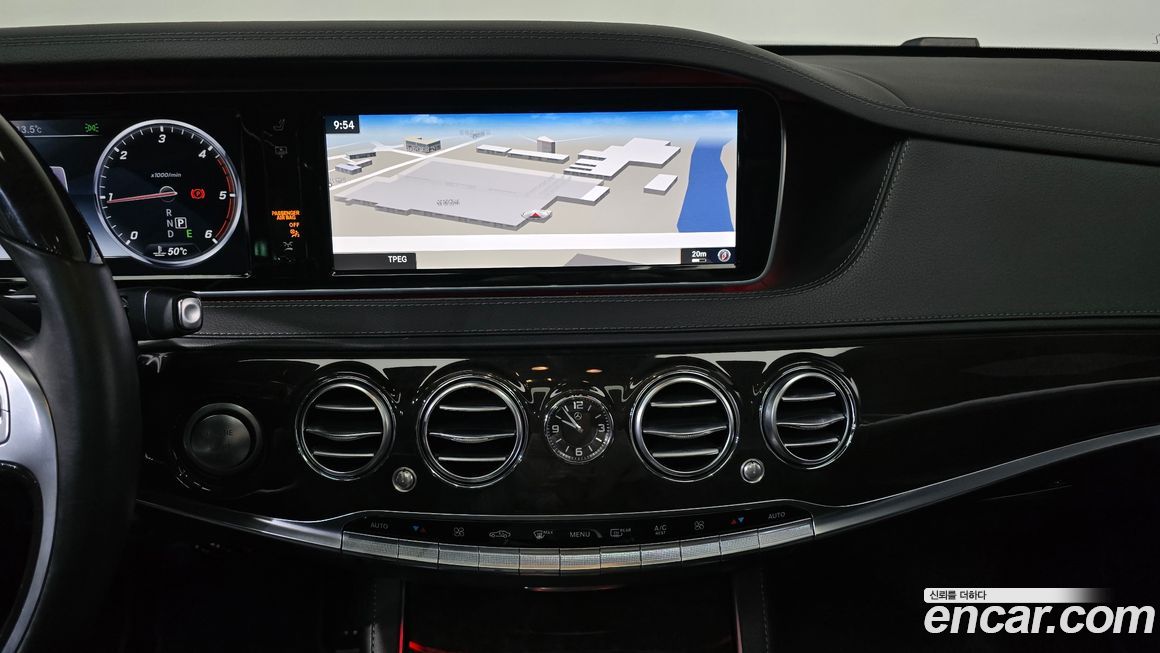 Mercedes-Benz S-Class 2016