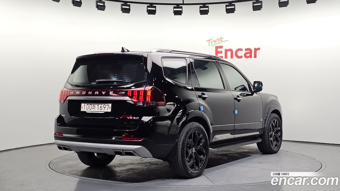 Kia Mohave 2021