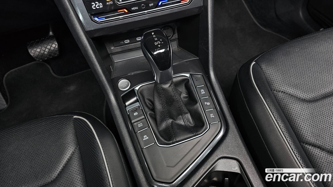 Volkswagen Tiguan 2022