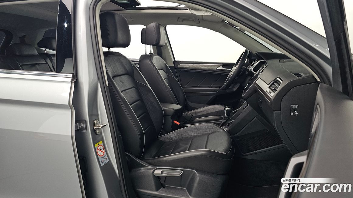 Volkswagen Tiguan 2022