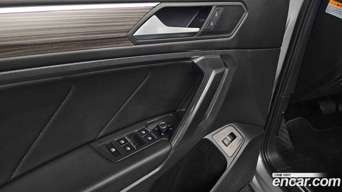 Volkswagen Tiguan 2022