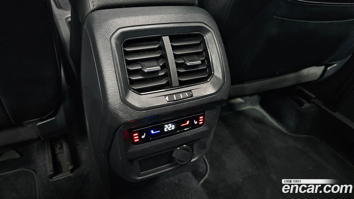 Volkswagen Tiguan 2022