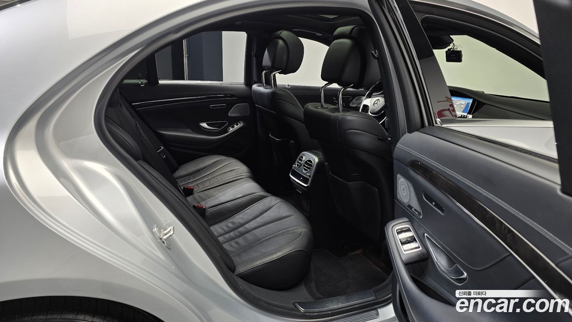 Mercedes-Benz S-Class 2016