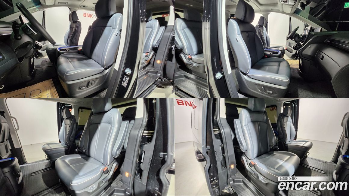 Hyundai Staria 2023