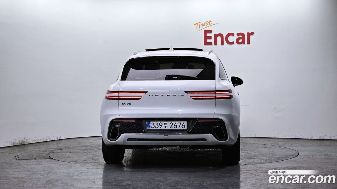 Genesis GV70 2022