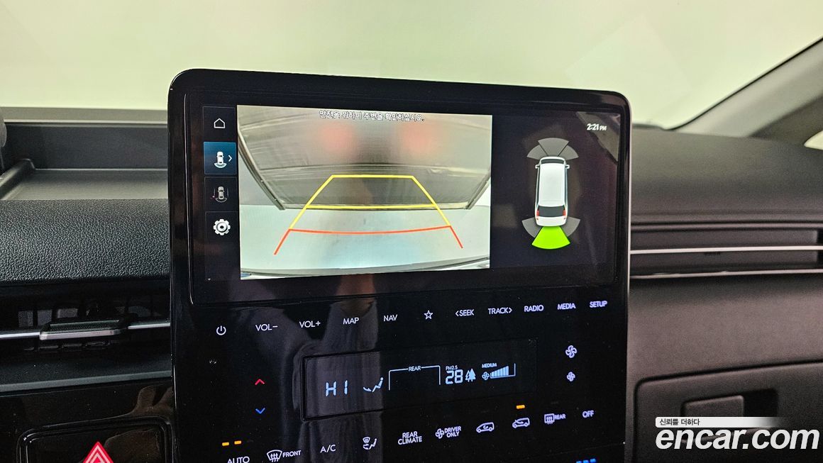 Hyundai Staria 2025