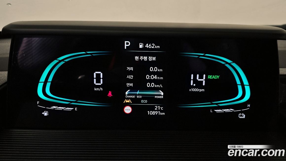Hyundai Staria 2025