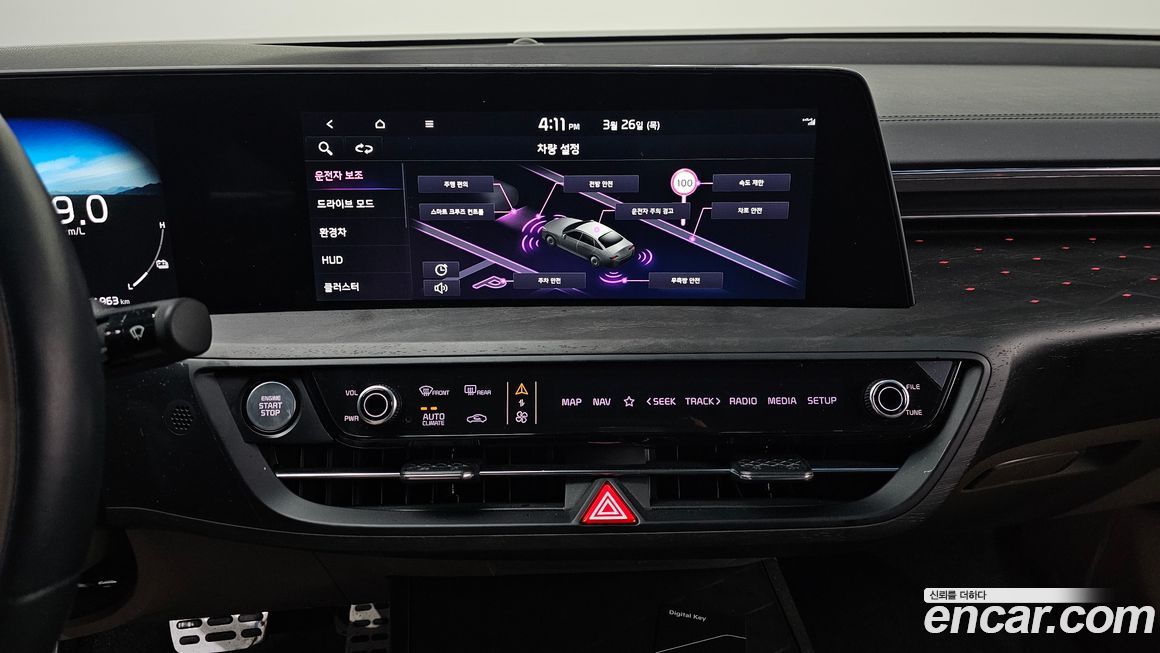 Kia K8 2023