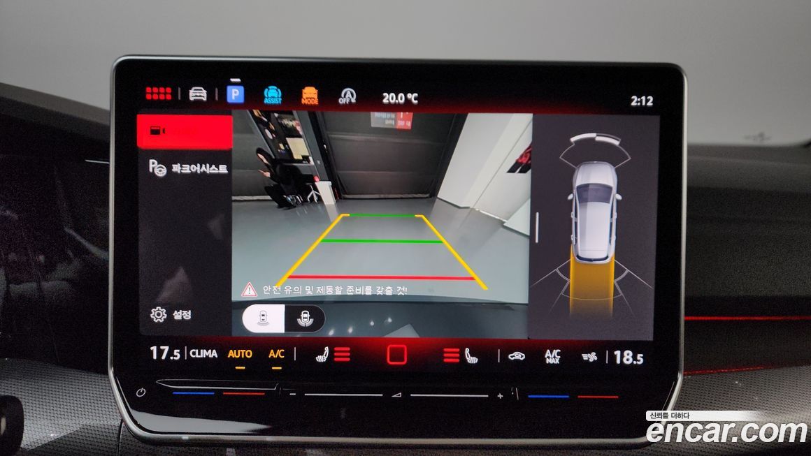 Volkswagen Golf 2025