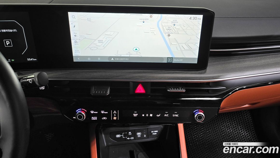 Kia K5 2026