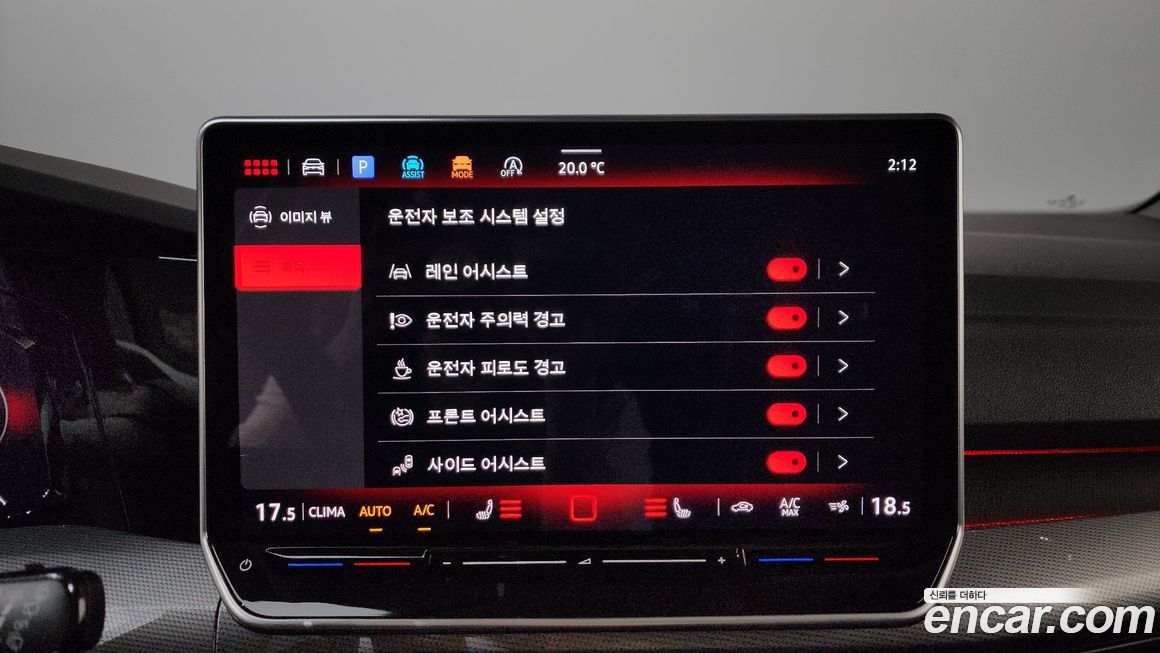 Volkswagen Golf 2025