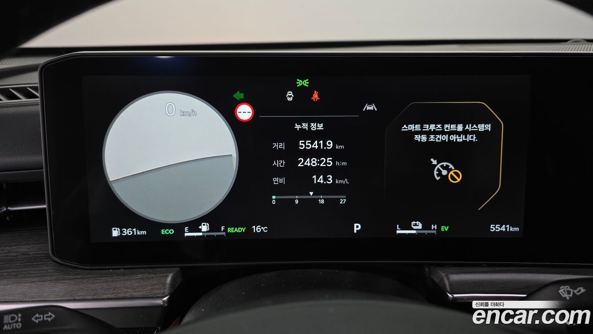 Kia K5 2026