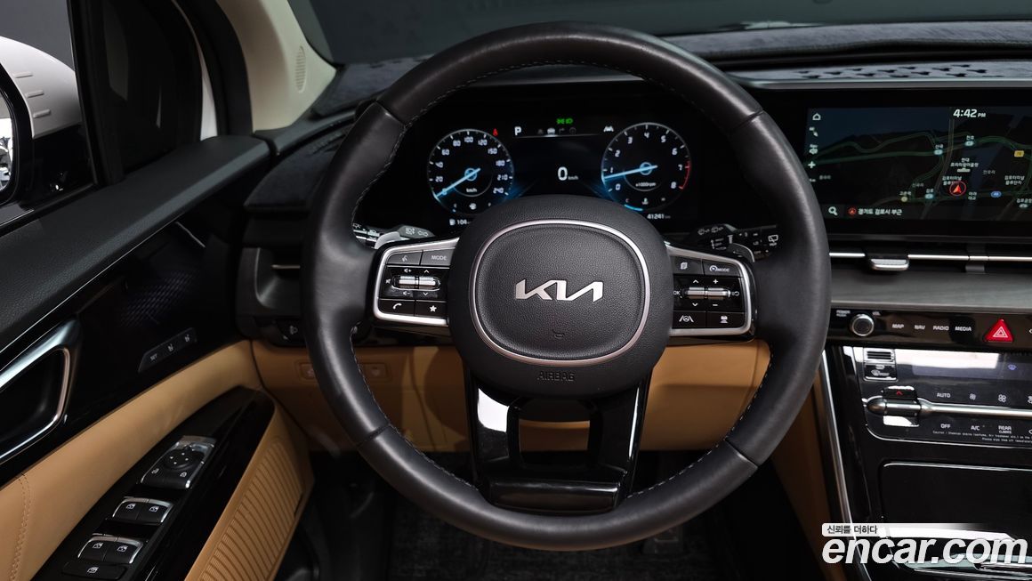 Kia Canival 2023