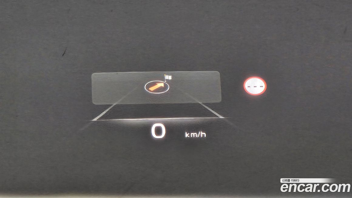 Kia K8 2023