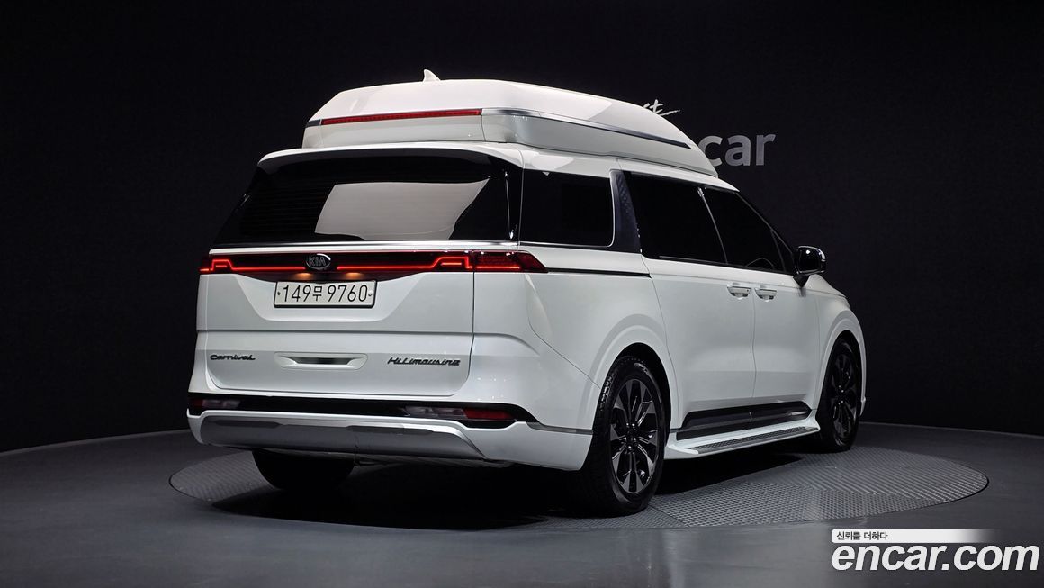 Kia Canival 2021