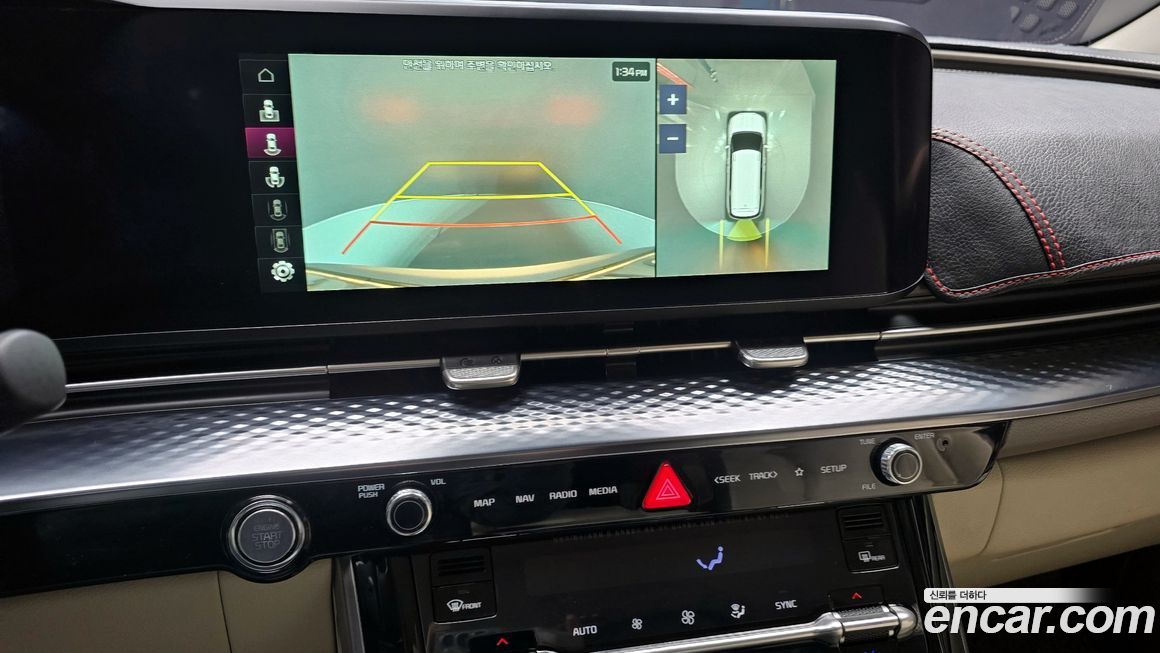 Kia Canival 2021