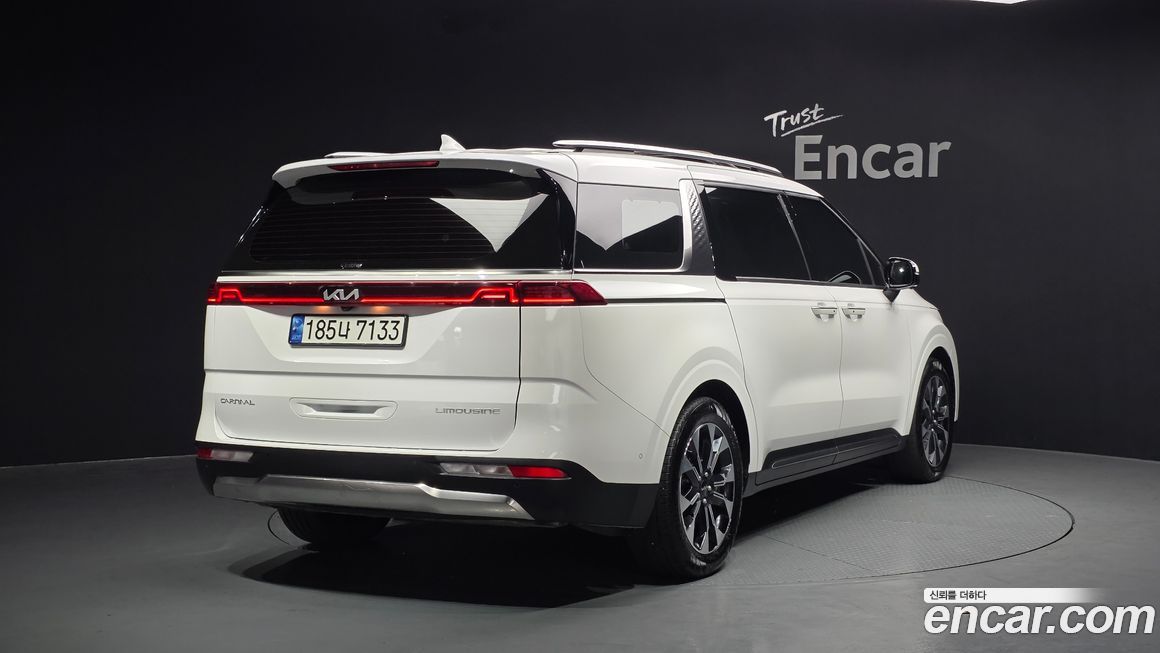 Kia Canival 2023