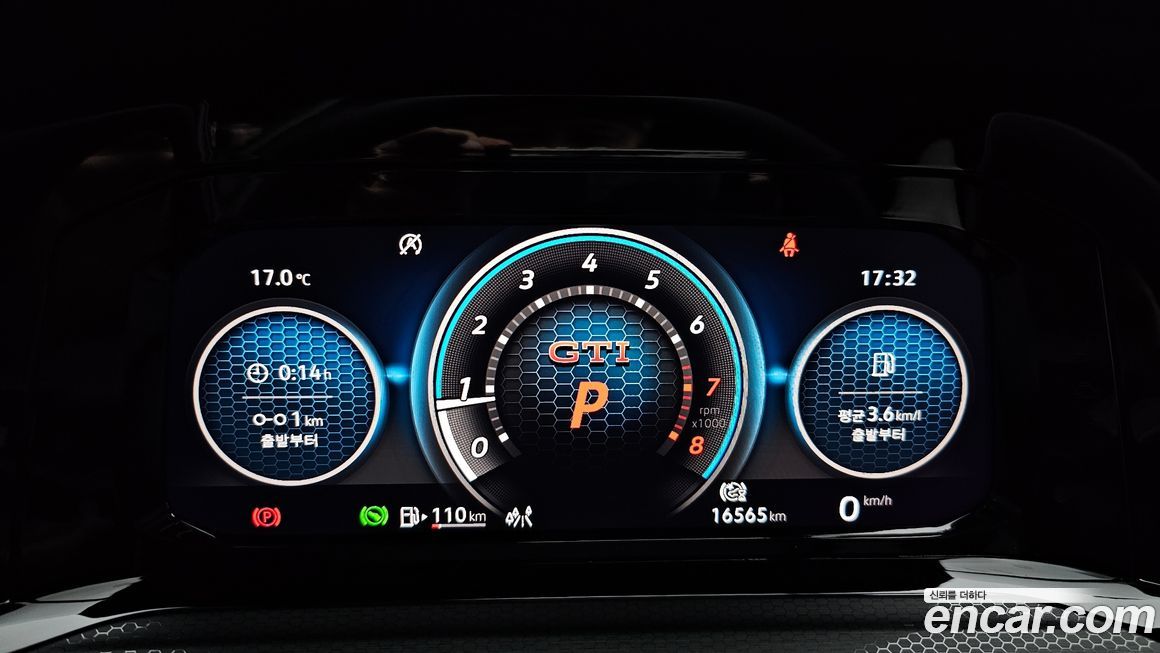 Volkswagen Golf 2024