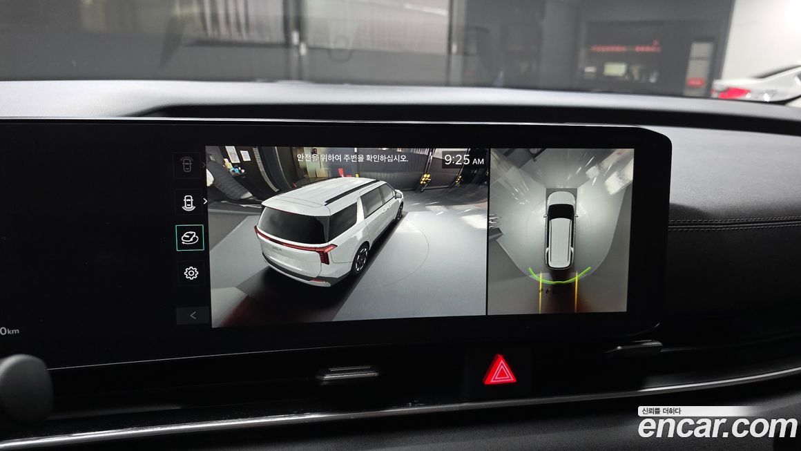 Kia Canival 2024