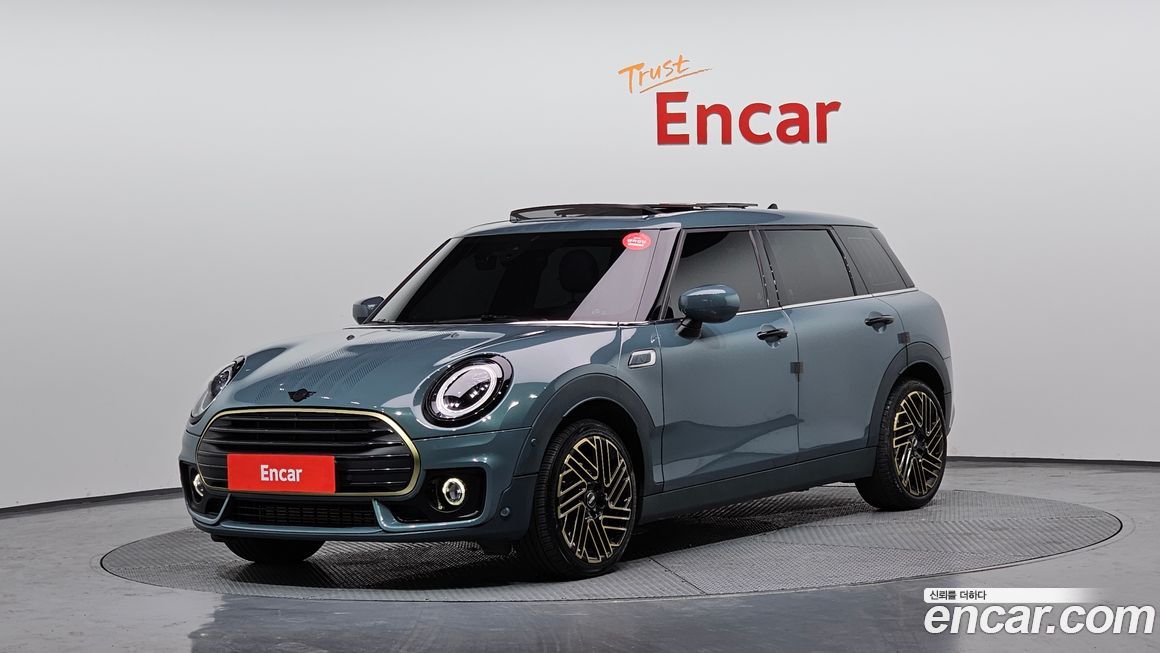 Mini Clubman 2023