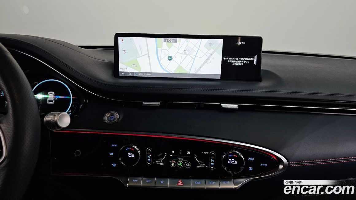 Genesis GV70 2021