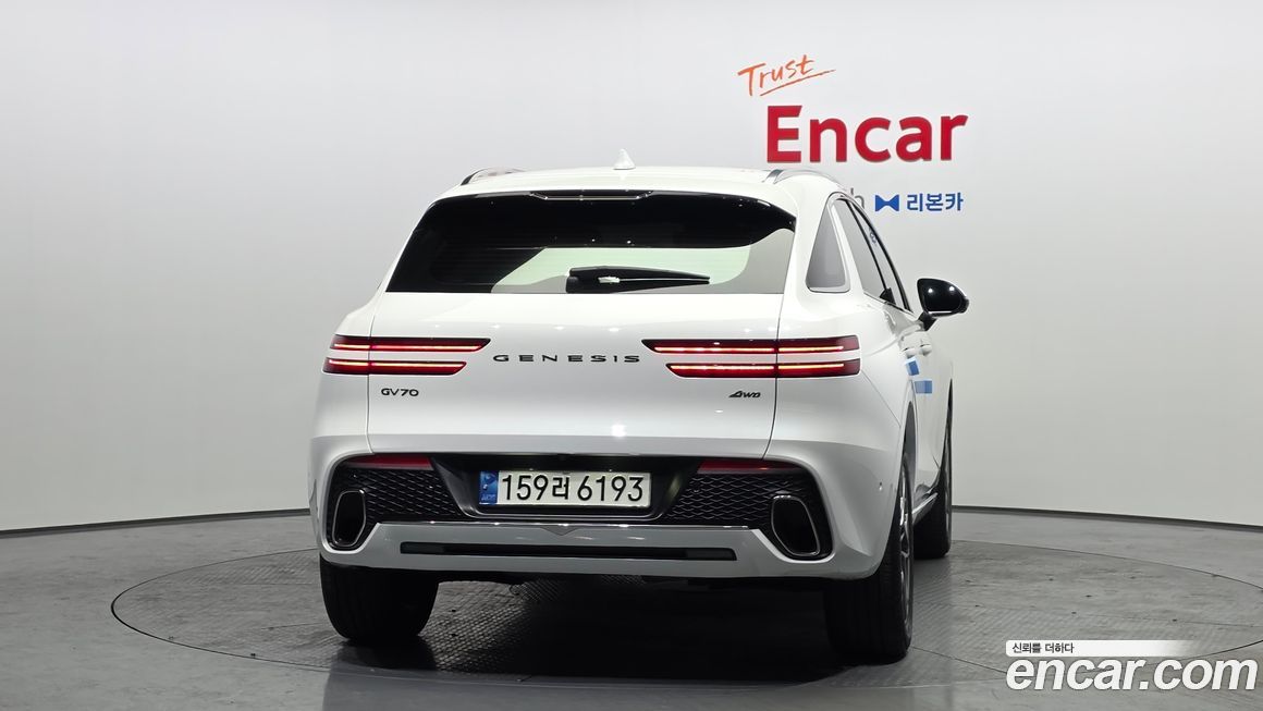 Genesis GV70 2021