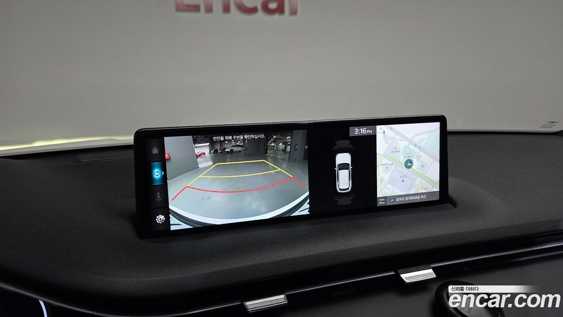 Genesis GV70 2022