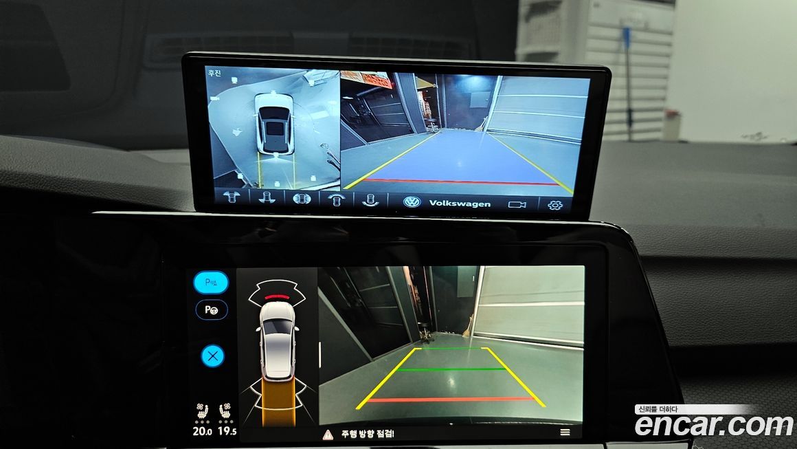 Volkswagen Golf 2024