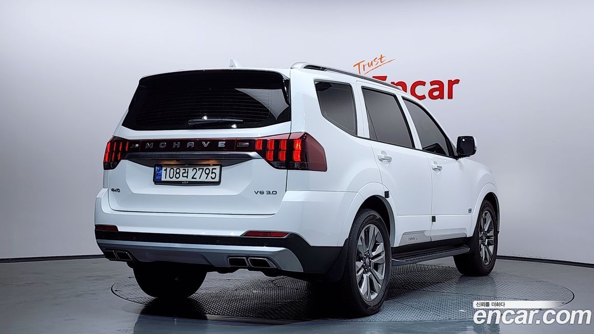 Kia Mohave 2021