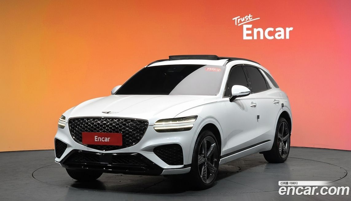 Genesis GV70 2022