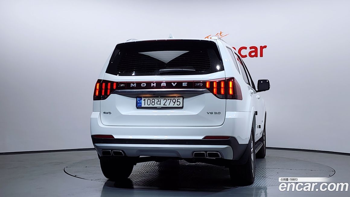 Kia Mohave 2021