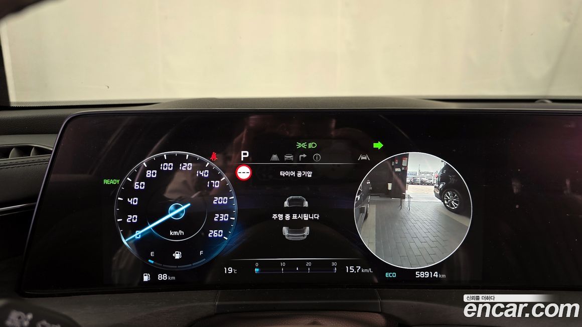 Kia K8 2023