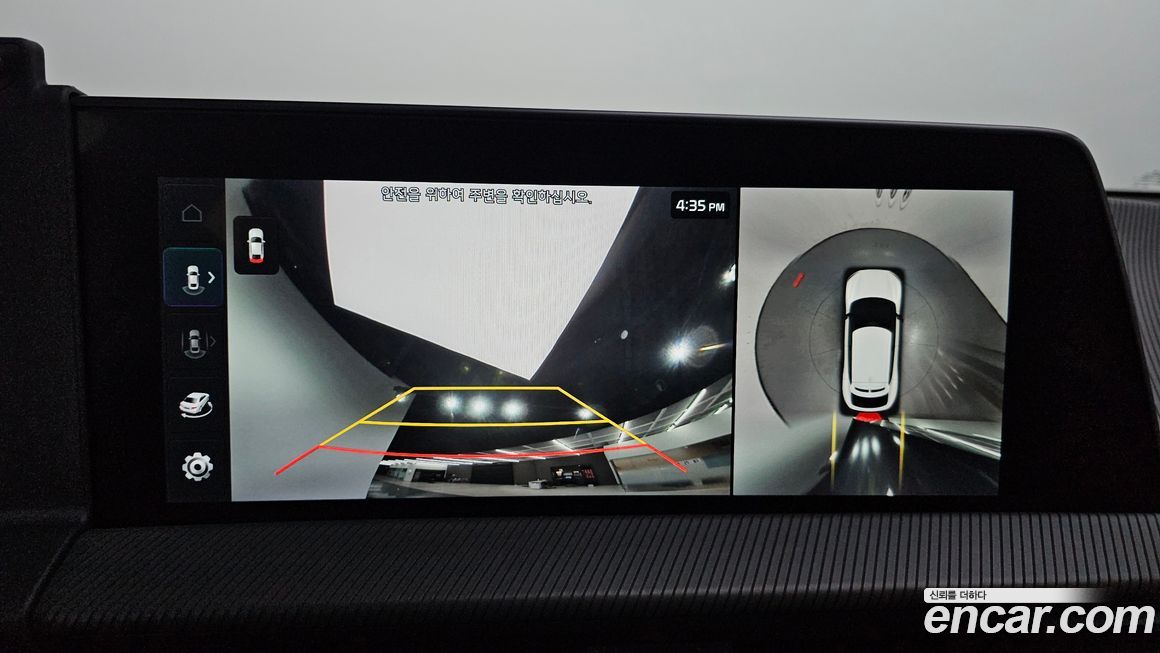 Kia EV6 2022