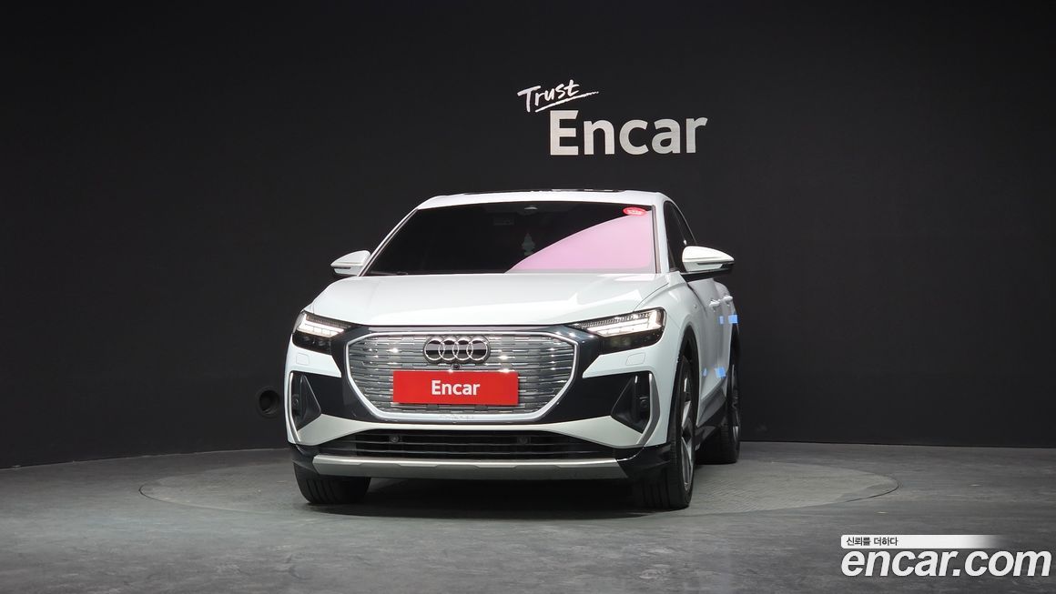 Audi Q4 e-tron 2022