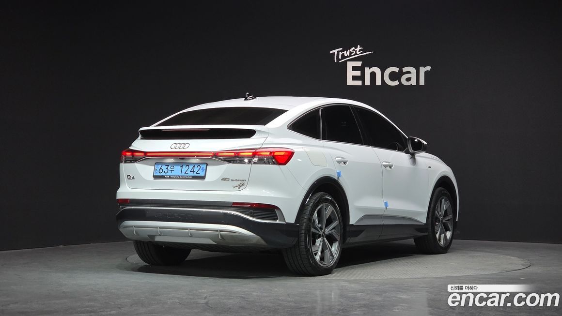 Audi Q4 e-tron 2022