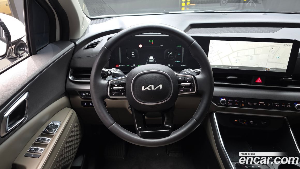 Kia Canival 2024