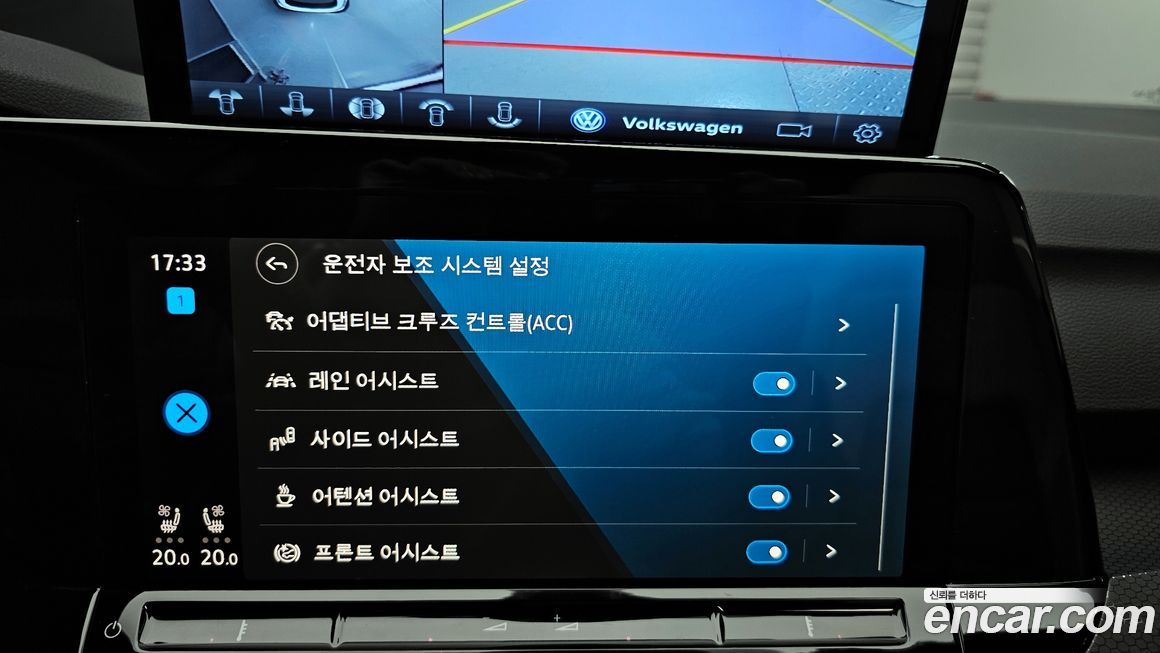 Volkswagen Golf 2024